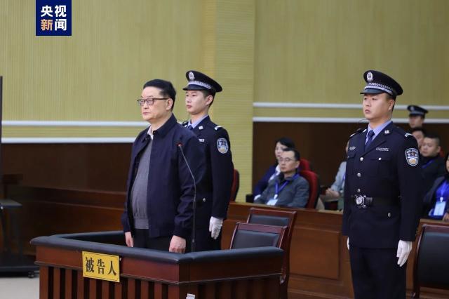 b体育app-中国足协原副主席李毓毅受审 被控受贿1200万余元