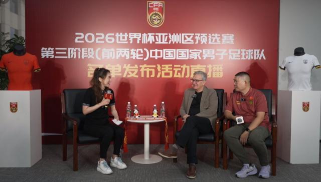 b体育-国足18强赛名单：武磊领衔阿兰在列 韦世豪落选