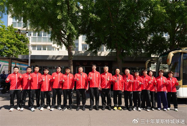 b体育官网-韩莹老公揭秘：新加坡曾想带走王楚钦！张雷：干脆我把马龙给你吧|北京队|国乒|雷洋|王皓|选手_新浪体育_新浪新闻